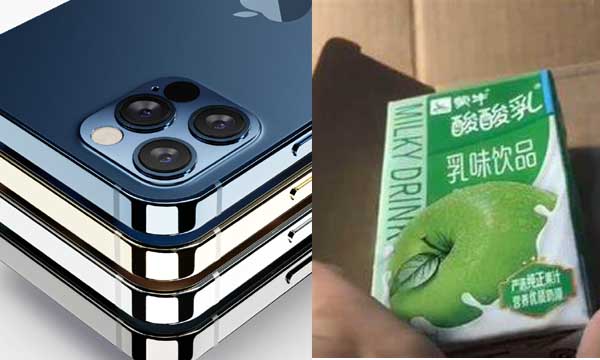 woman order iPhone pro max get yogurt